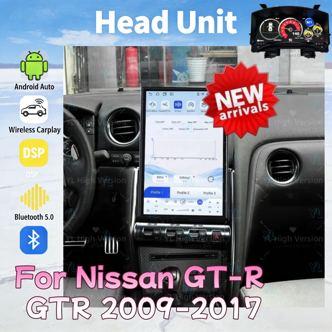 

Автомагнитола Qualcomm с вертикальным экраном на Android 13 для Nissan GTR 2009-2017, беспроводной Carplay, GPS-навигация, Bluetooth 5.0