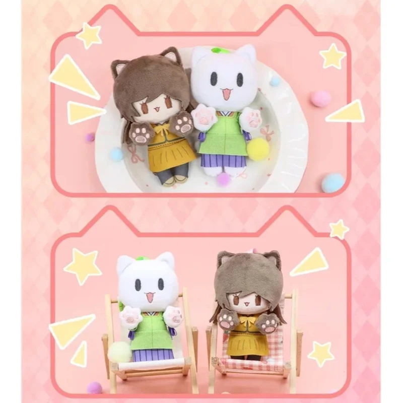 Kamisama Kiss Series Kawaii Cat Plush Doll Toys Nanami Tomoe Keychain Backpack Charm Decoration Perfect Festival Gifts For Fans