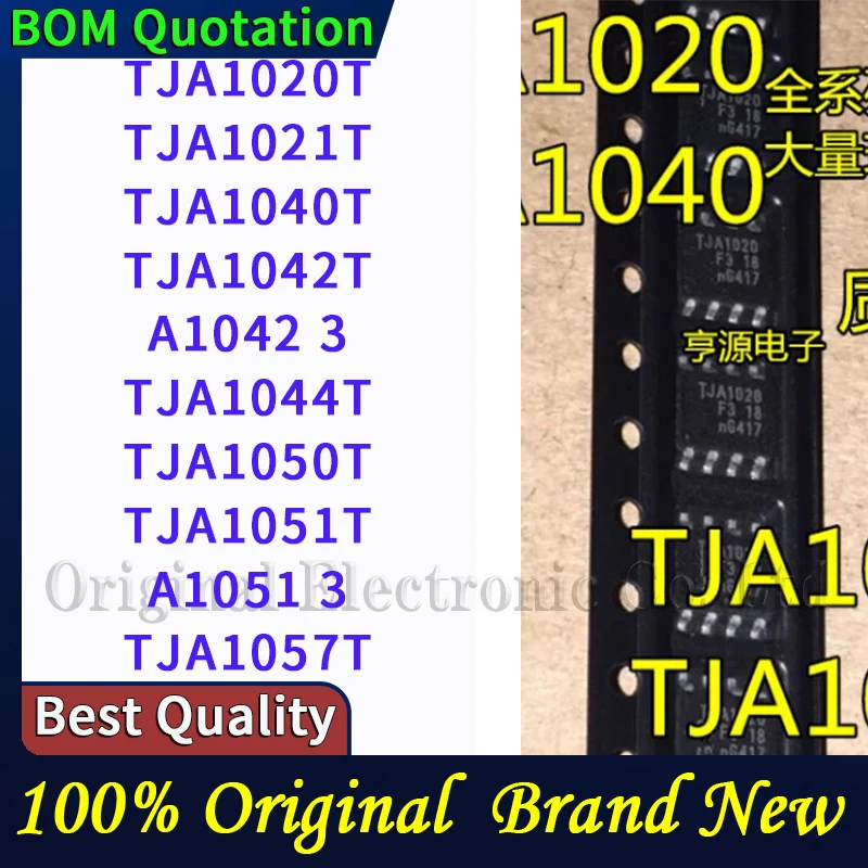 TJA1020T TJA1021T TJA1040T TJA1042T A1042 3 TJA1044T TJA1050T TJA1051T A1051 3 TJA1057T PC shell