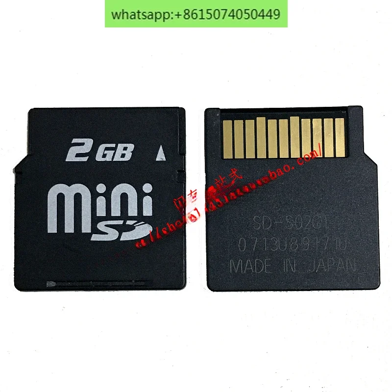 Mini SD 2G Mini Card 2GB Mobile Memory Card N73 N93