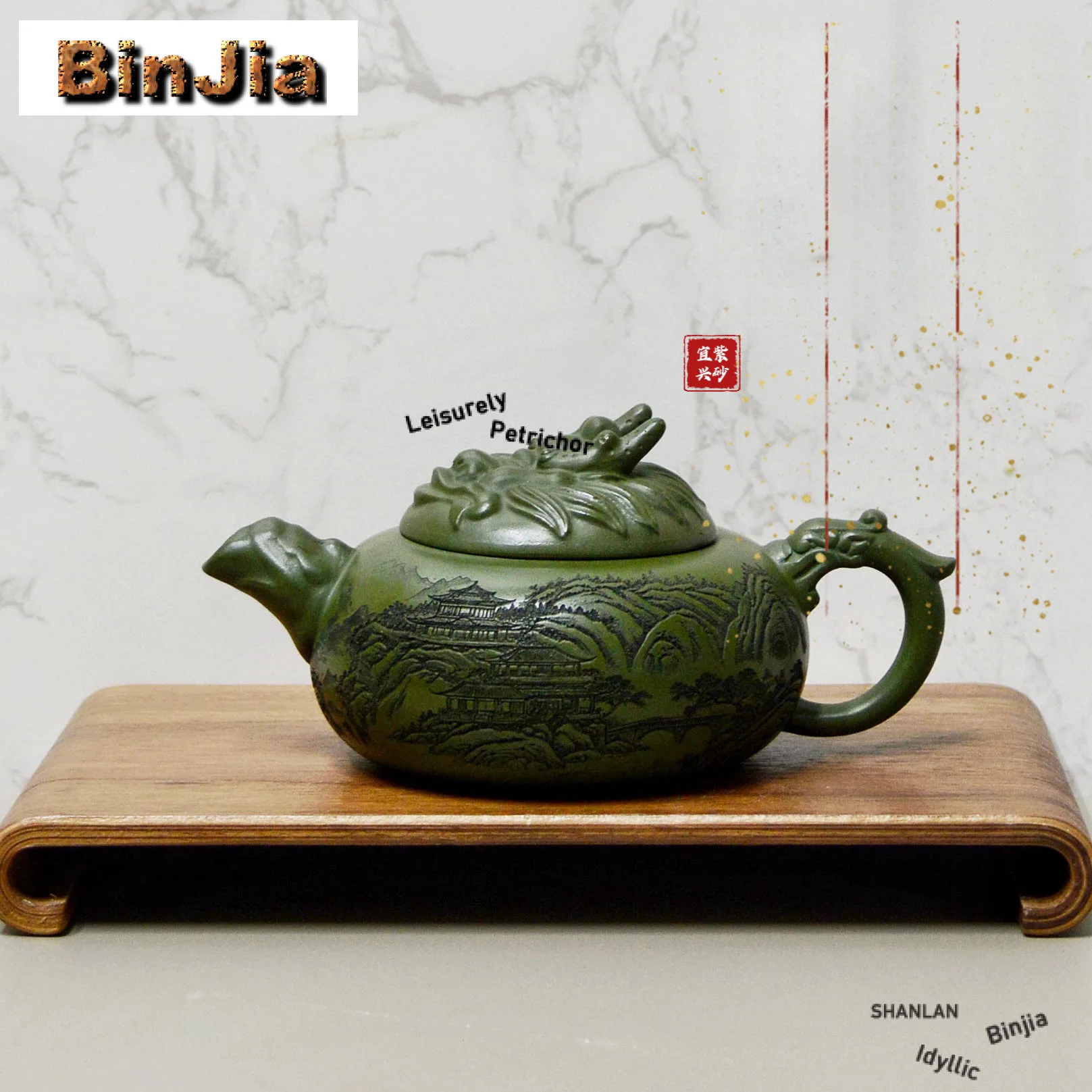 

250ml Ancient Yixing Purple Clay Teapots Handmade Landscape Dargon Pot Raw Ore Green Mud Kettle Zisha Tea Set Accessories Gifts