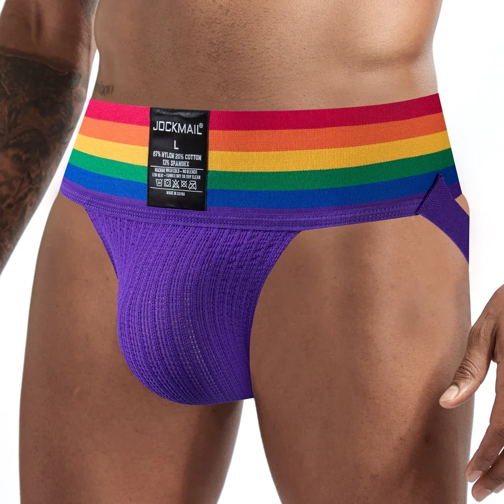 JOCKMAIL 2022 New Gay Jockstraps 2.8\