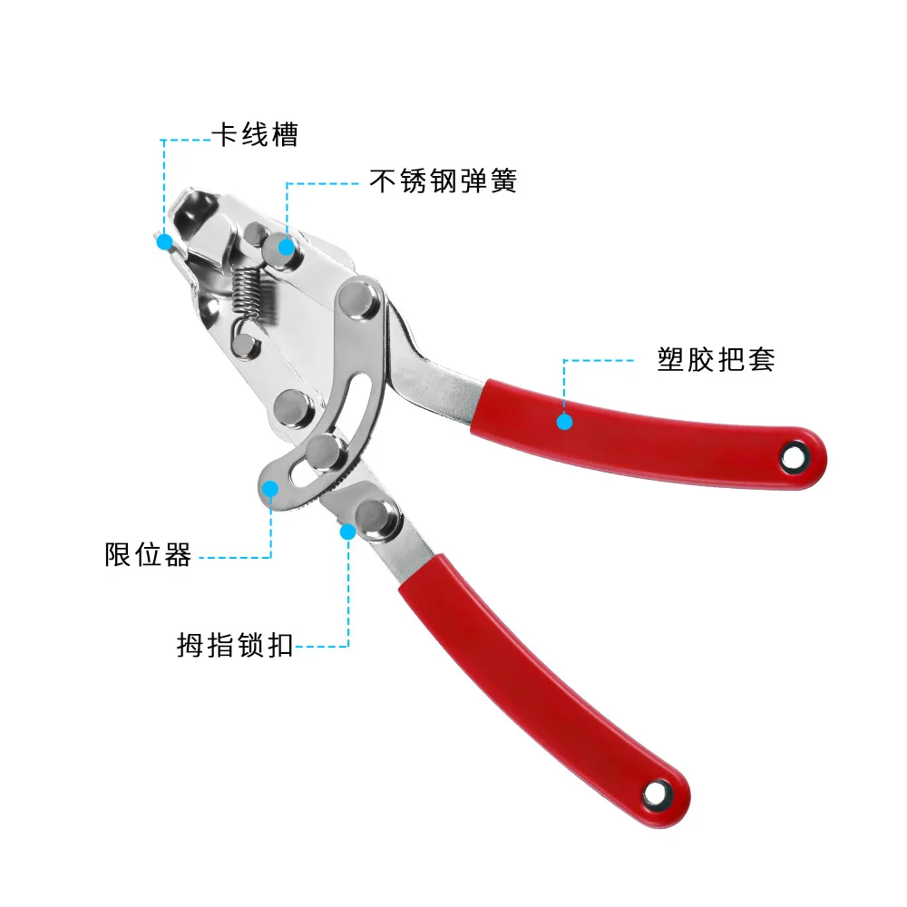 

Bike Cable Cutter Heavy Duty Cycling Puller Bicycle Steel Brake Cutter Bicycle Cycling Cable Plier Cutter Bicycle Repair Tools