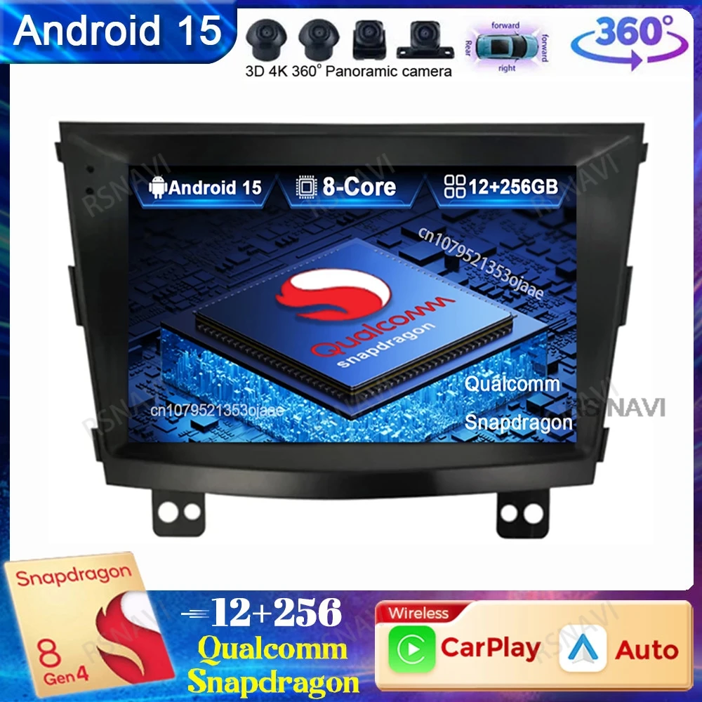 

Android 15 Car Radio For SsangYong Tivoli 2015 - 2022 Qualcomm Multimedia DSP GPS DVD Stereo Navigation BT Head Unit 4G LTE QLED