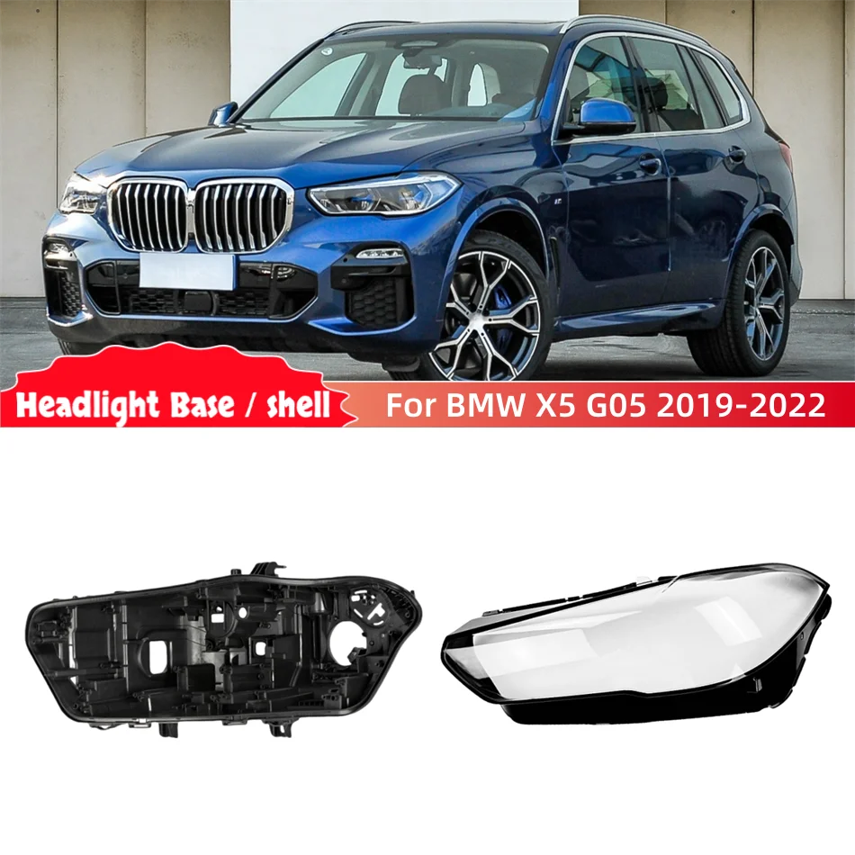 For BMW X5 G05 2019 2020 2021 2022 Vehicle Accessories Car Base Head Lamp Shell Headlight Base Headlight Front Headlight Cover