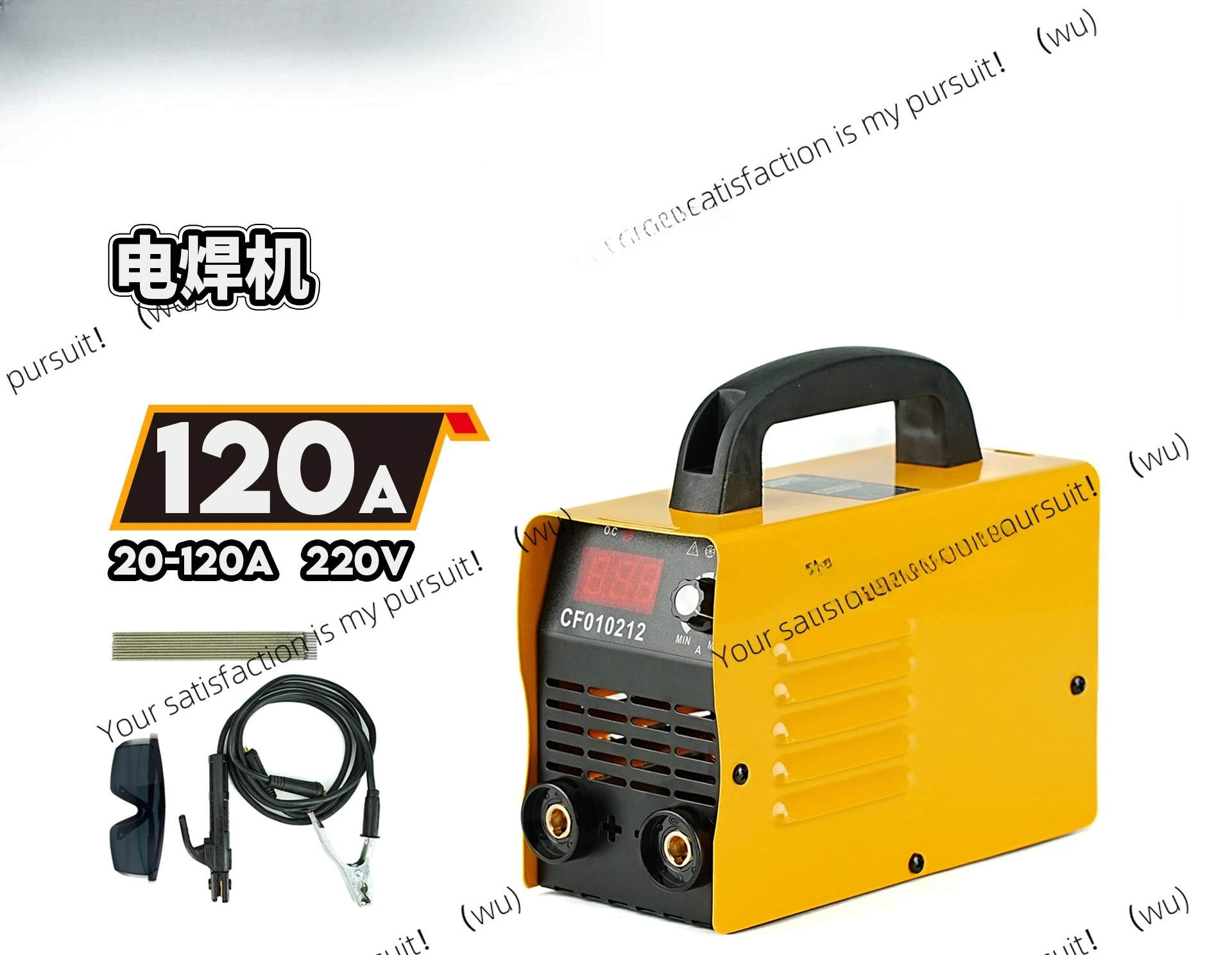 

European round hole 220v household small electric welding machine 120A spot welding machine portable handheld welding machine