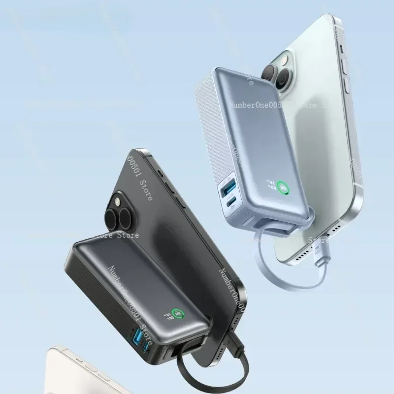 30W lead cable, power bank, fast charging, suitable for Apple 16 Android mobile phone mobile power supply 15