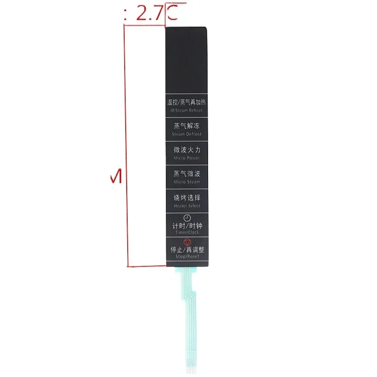 1Pcs  Microwave oven panel switch for Panasonic NN-CS597S NN-CS591S NN-CS596AF touchpad Toggle the membrane switch button switch