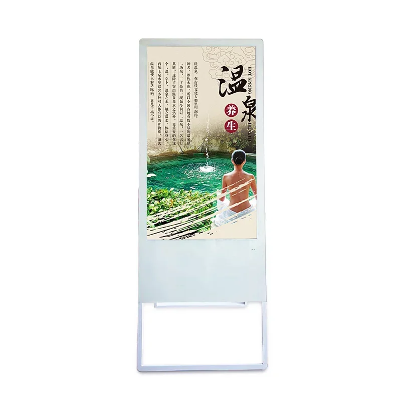 

43 inch Outdoor Mobile Advertising Screen Player Floor Stand Digital Signage Kiosk Poster Android Digital Advertising Kiosk