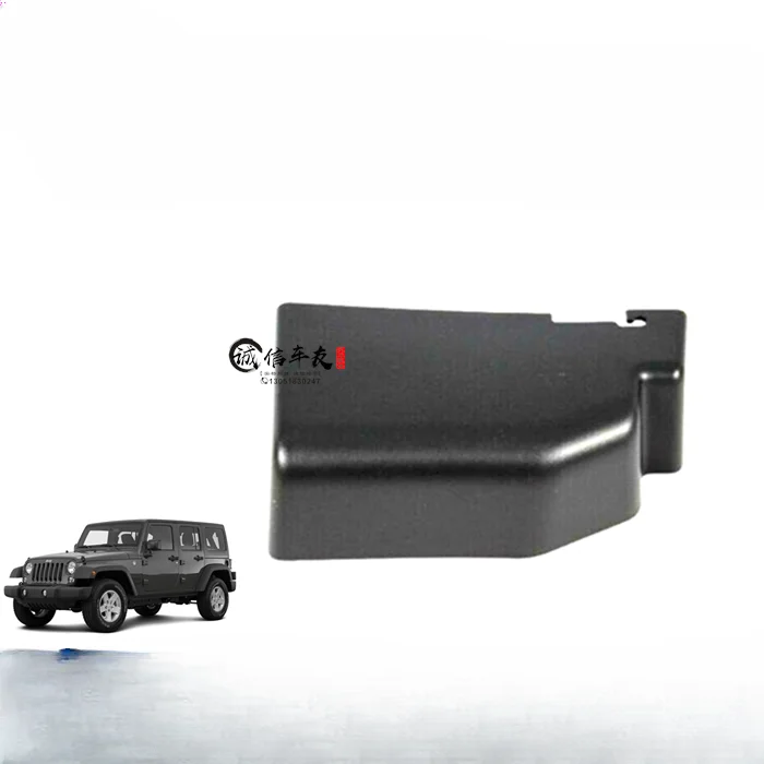 

For jeep wrangler rear windshield wiper motor glass motor cover plate