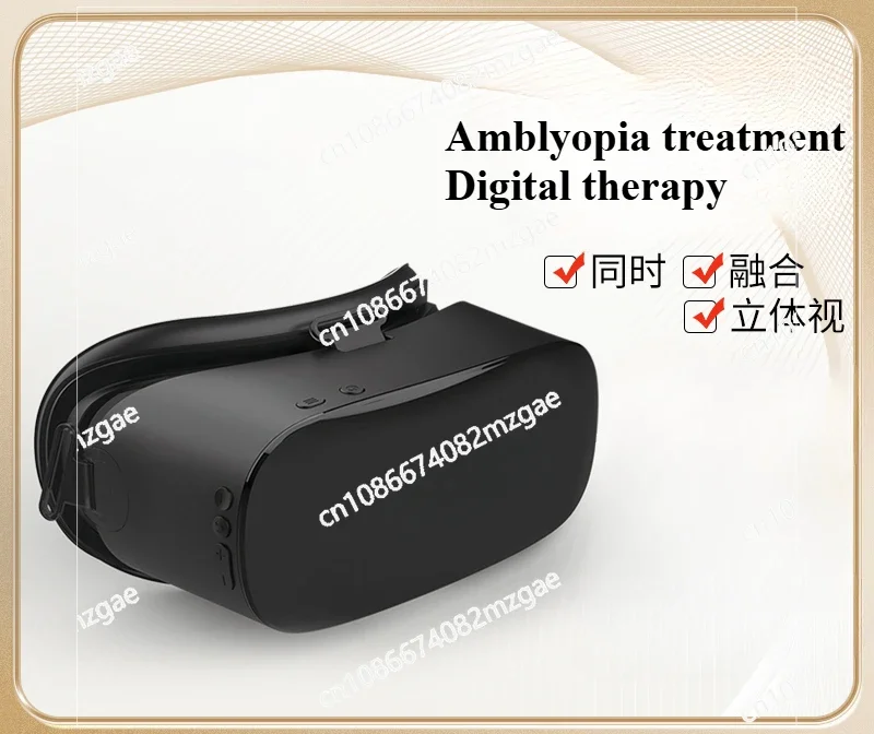 Amblyopia Training VR Vision Training Disadvantaged Treatment Instrument Software Game Into Simultaneous Vision Function