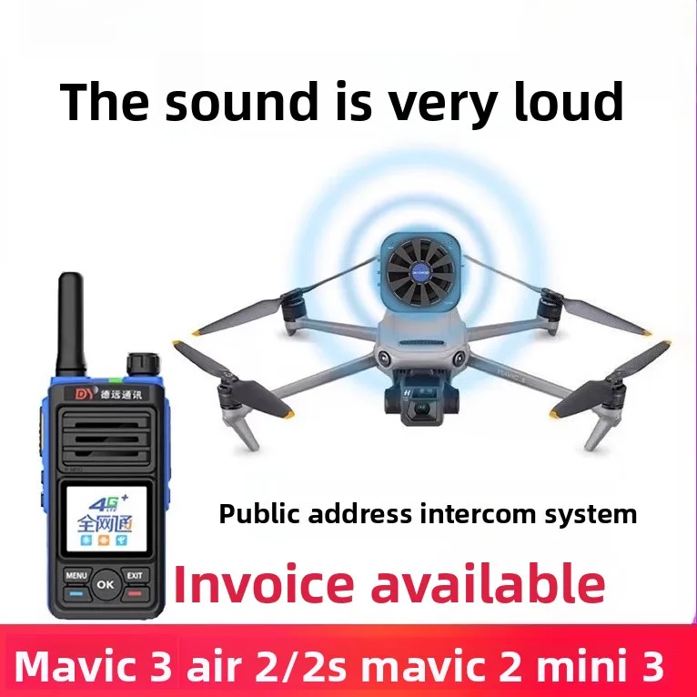 

Громкоговоритель для дрона совместим с дистанционными динамиками внутренней связи DJI Yu3/AIR3/AIR2S/mini4pro/Jingwei M300 и большой громкостью.