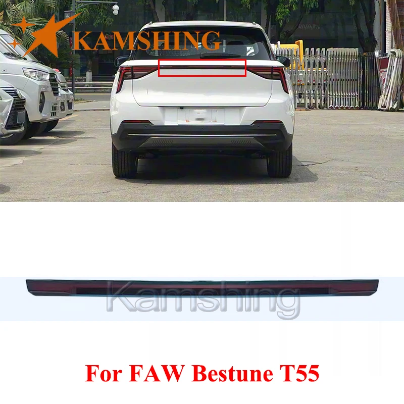 CAPQX Rear Center Taillight Cover For FAW Bestune T55 Tail Light Taillamp Warning Light Rear Brake Light (Without LED)