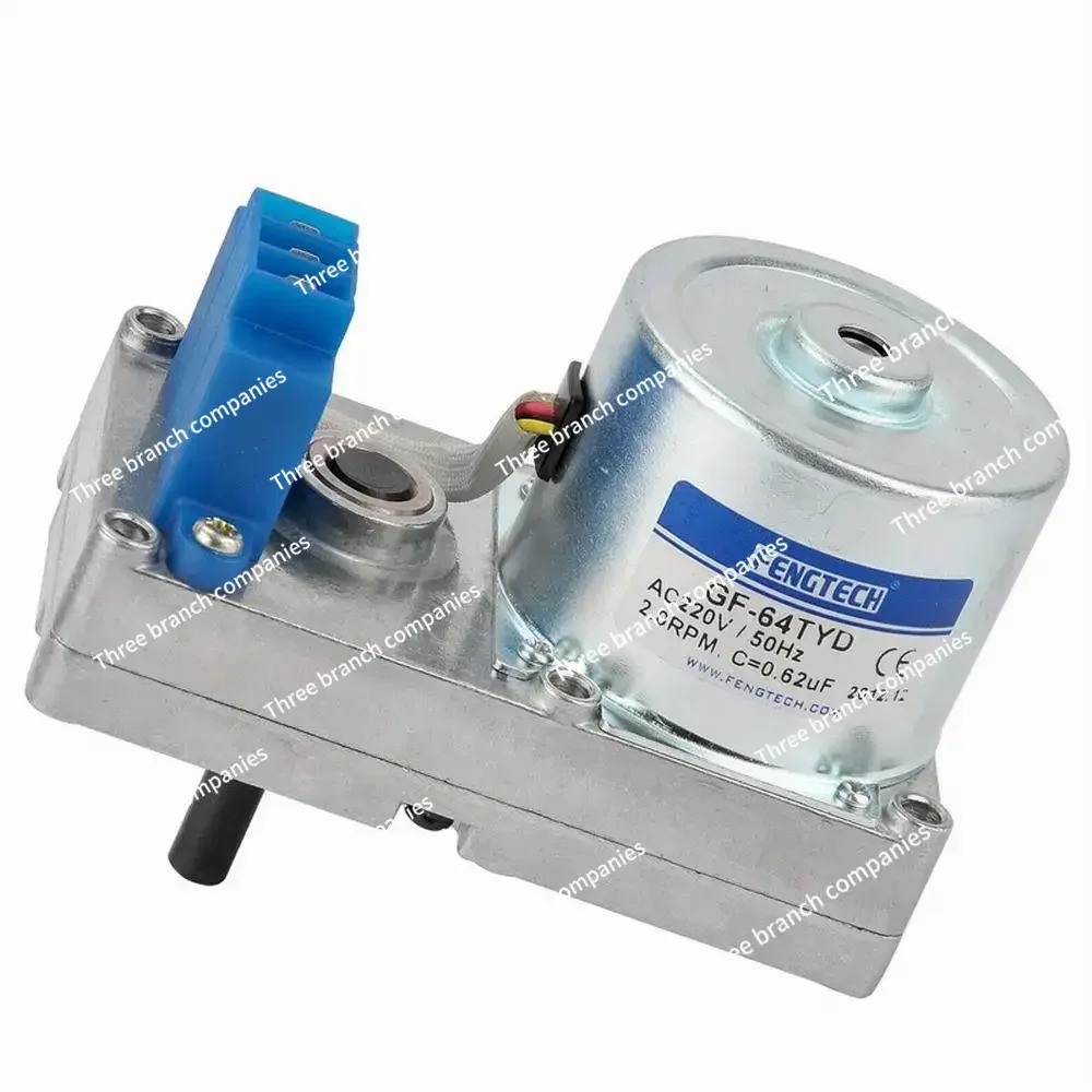 Feeding reduction motor for biomass wood pellet hot water boiler, 1.35 rpm 2 forward and reverse