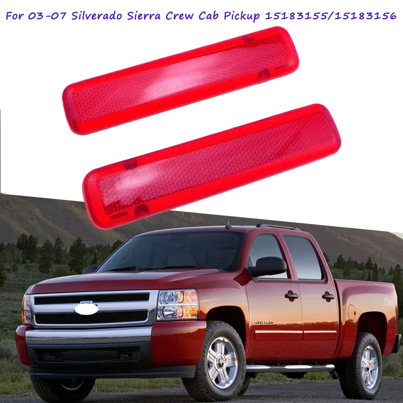 

15183155 15183156 для Chevy Silverado Sierra Crew Cab Pickup 2003 ~ 2007 Автомобильная светодиодная сигнальная лампа двери, отражатель отделки внутренней двери
