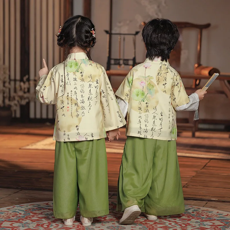 Costume d'Anterie de brevTraditionnelle pour Garçon et Fille, Uniforme d'Étudiant en Arts Martiaux, Cosplay Hanfu Vinatge Trempé de Tang Chinois des Prairies