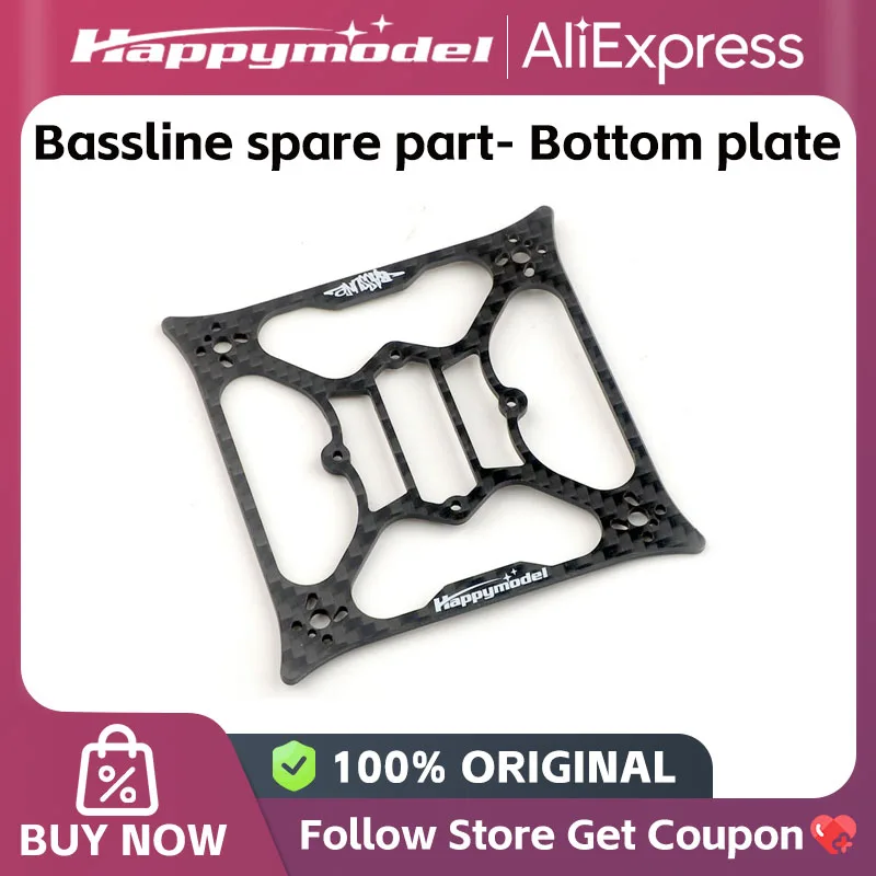 HappyModel-استبدال طائرة بدون طيار صغيرة FPV ، مجموعات إطار الكربون ، Bassline 2S ، 90 بوصة ، 2 بوصة