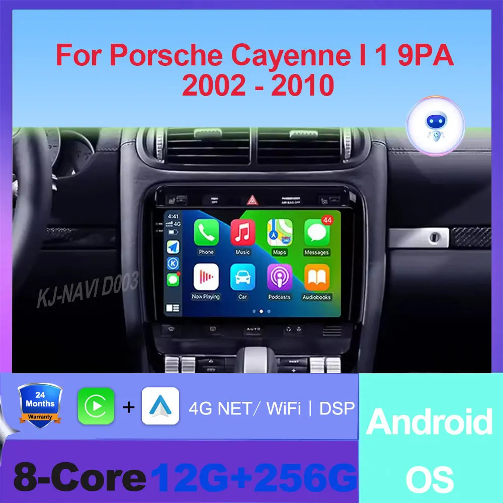 

Для Porsche Cayenne I 1 9PA 2002-2010 Автомобильный радиоприемник Мультимедиа Android 16 Авто GPS-навигация Стерео BT Инструменты Беспроводной вентилятор Carplay