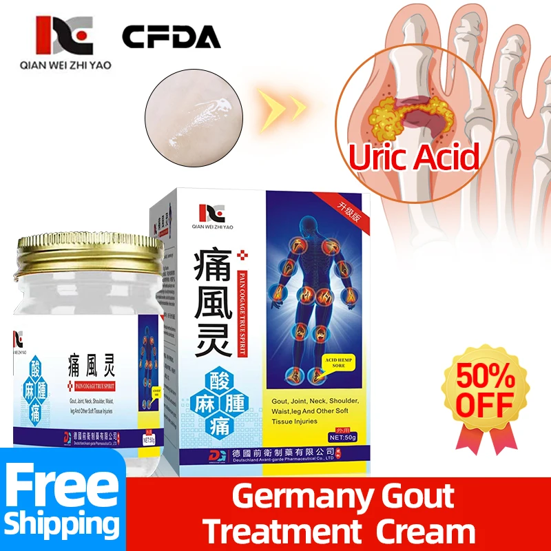 

Germany Gout Treatment Ointment Arthritis Pain Relief Cream Uric Acid Medicine Apply To Knee Joint Finger Toes Swelling With Box