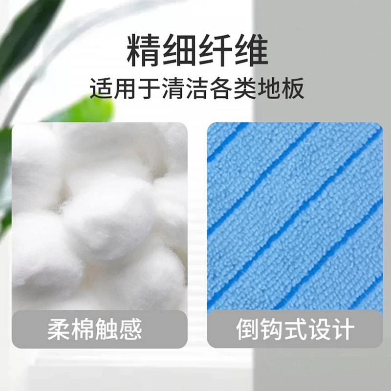 세척 가능한 로봇 청소기 걸레 패드, 에코백스 디봇 T9 맥스 T9 AIVI T9 AIVI + T9 파워 T8 시리즈 N8 프로 로봇 진공청소기 교체용