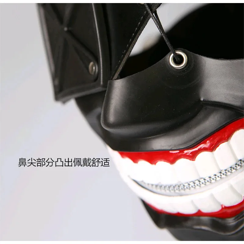 qa156Tokyo Anime Kaneki Ken Halloween Party Masks Cosplay Ghoul Kinkiken Zipper Mouth Mask Scary Masque