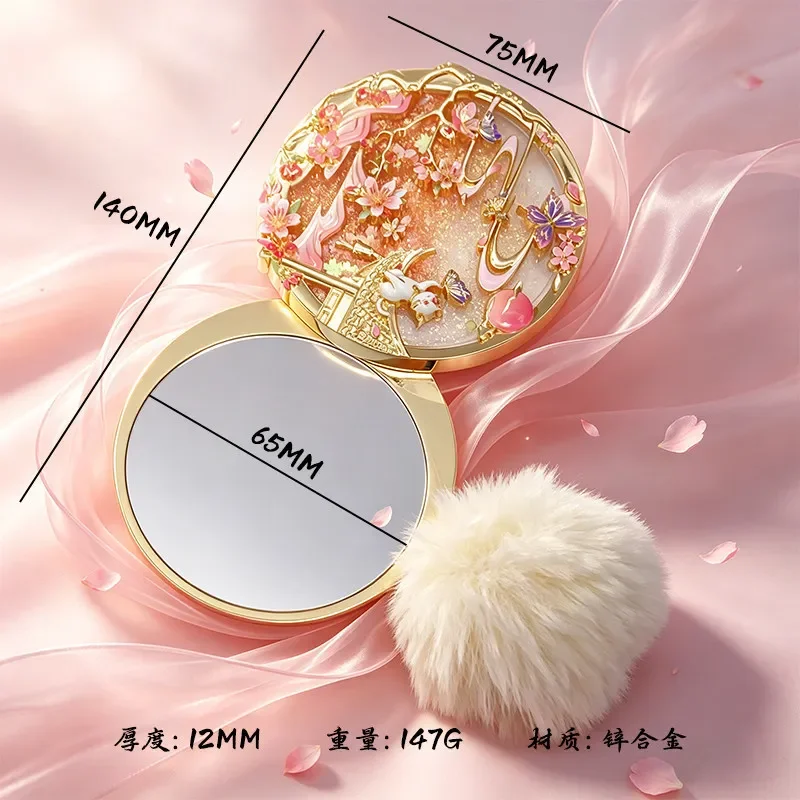 Creative Flowing Sand Relief Peach Sky Sparkling Makeup Mirror Exquisite Home Decoration Mirror Unique Gift