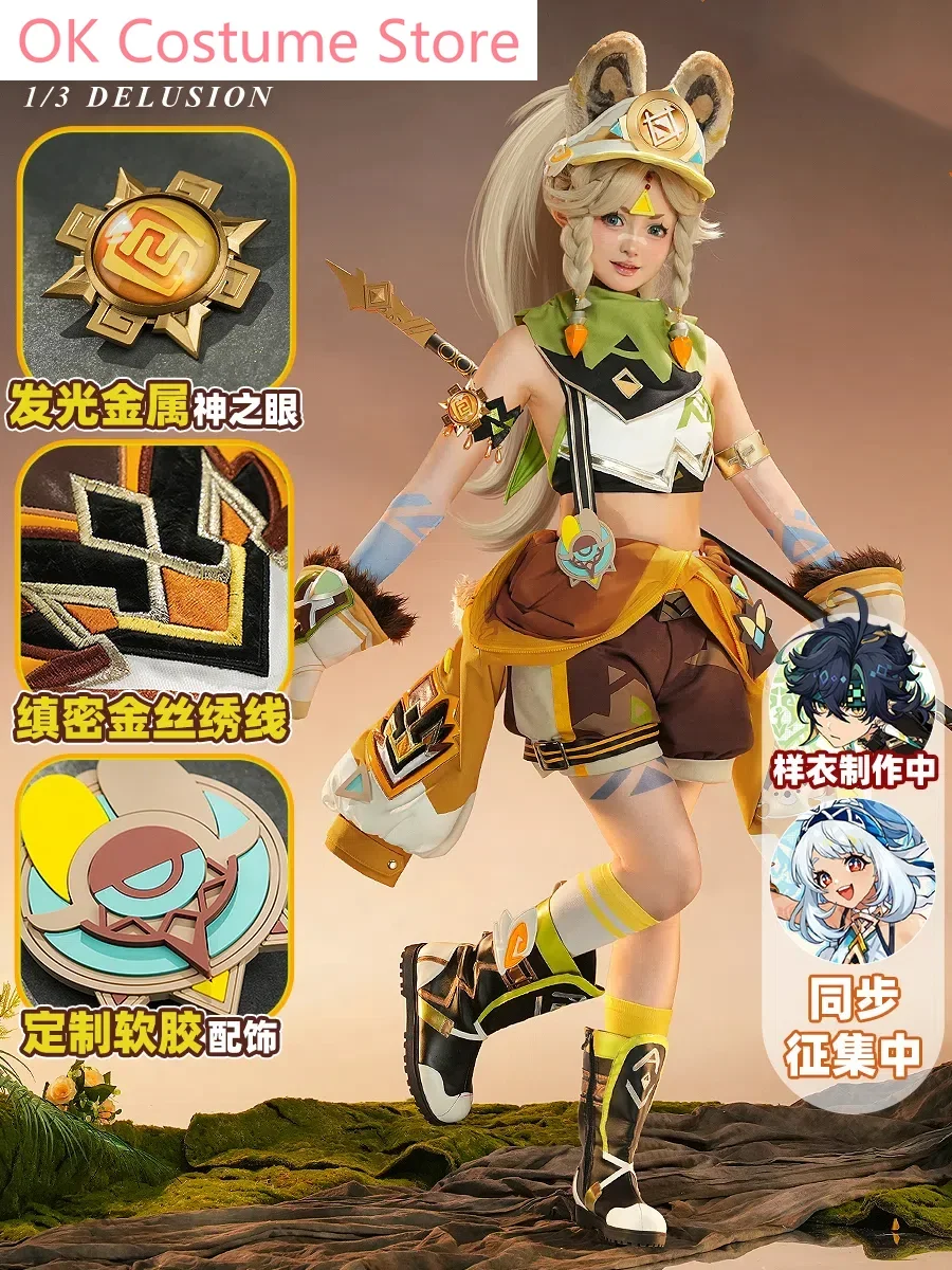 Genshin Impact Kachina Cosplay Costume Cos Game Anime Party Uniform Hallowen Play Role Clothes Clothing