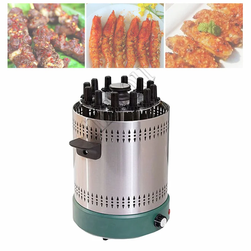 

Automatic revolving Vertical Grill Timing Barbecue tools smokeless Mutton BBQ Skewers Machine