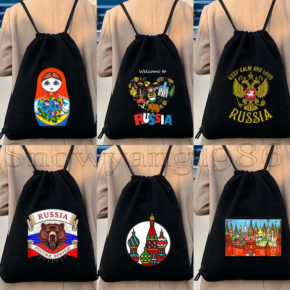 Russian Doll Girl Matryoshka Bear Folk Flower Travel Moscow Kremlin Russia Flag Canvas Drawstring Backpack Bag Gym Yoga Sackpack