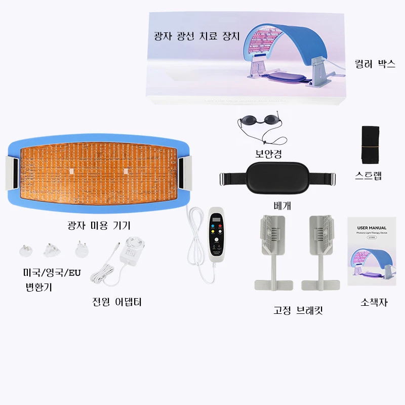 Phototherapy Lamp Skin Rejuvenation PDT Anti-Aging Acne Wrinkle Removal Photon Beauty Device EMS LED Phototherapy Mask