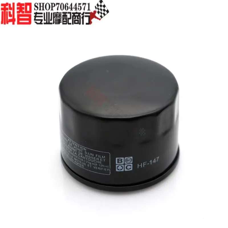 Motorcycle Engine Air Filter Cleaner Scooter Air Intake Filter Element For SYM TL500 TL508 TL 500 508