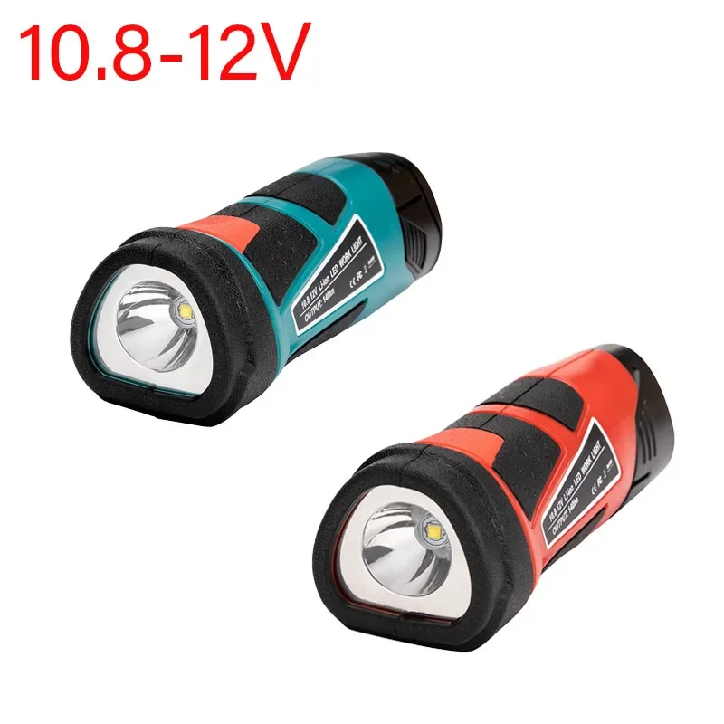 Suitable for BOSCH Milwaukee Makita 3W 10.8V-12V LED Lamp Rechargeable Lithium Ion Flashlight (No Battery No Charger) WORK LIGHT