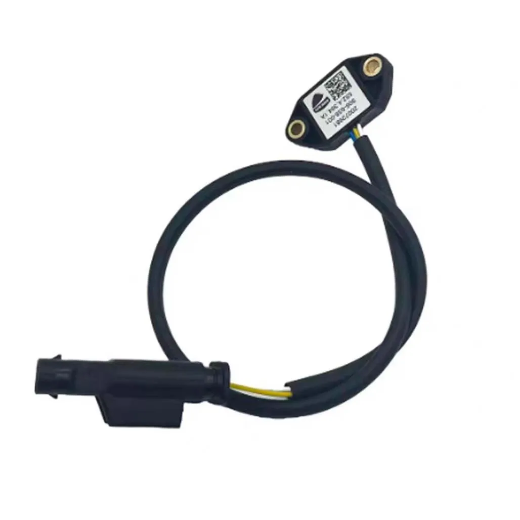 For Ducati Streetfighter V4 Neutral Gear Sensor Accessories