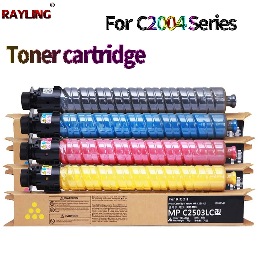 Printer Toner Cartridge For Use in Ricoh MP C2003 C2503 C2004 C2504 C3003 C3503 C4503 C5503 C6003 C3004 C3504 C4504 C6004