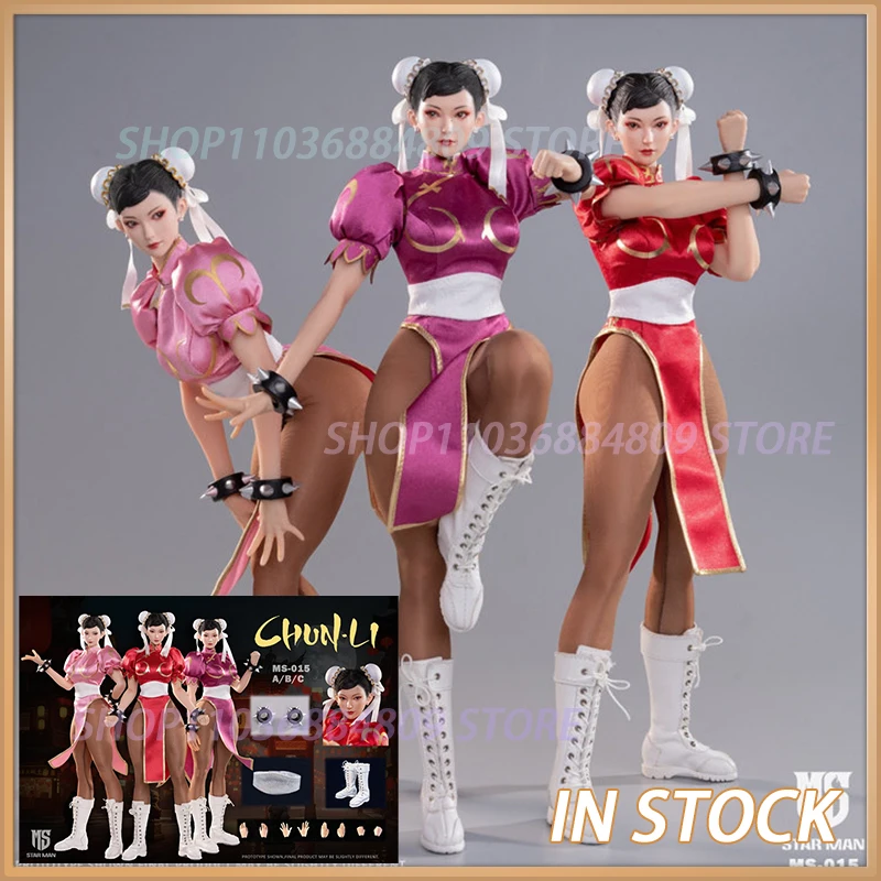 

In Stock Originate STAR MAN MS-015A/B/C Chun-Li Movability Model Toys Collection Starman 1/6 Soft Rubber SF 6
