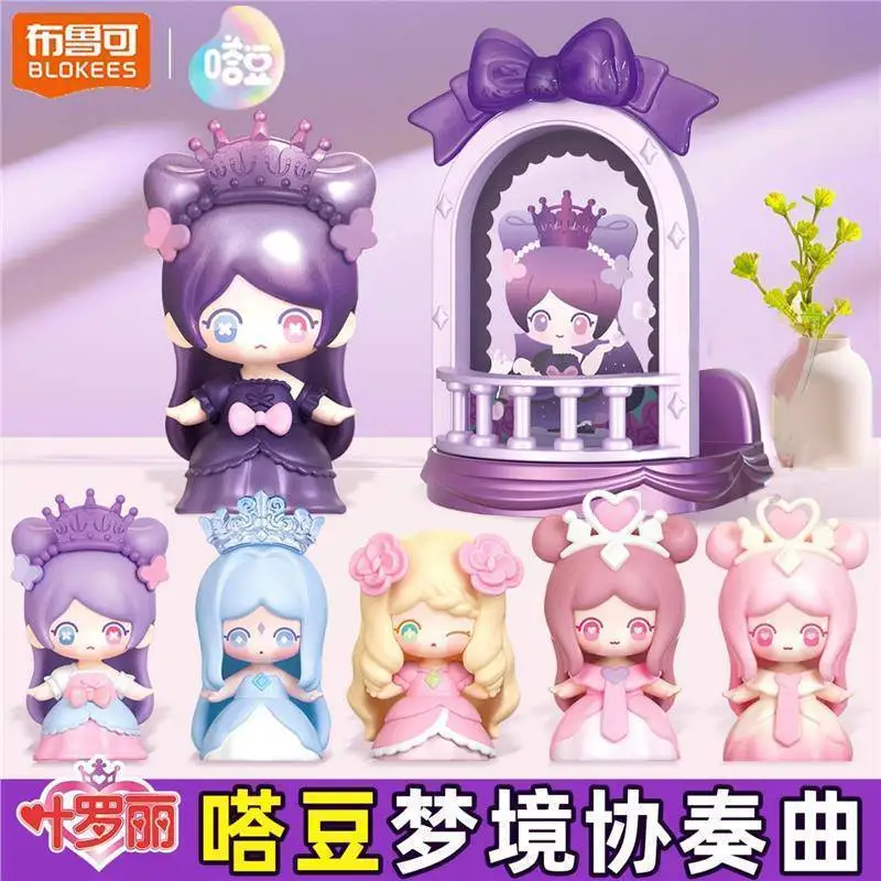 

BLOKEES Yeloli собранные строительные блоки Click Beans Dream Concerto игрушечная модель Kawaii кукла сценические настольные украшения праздничные подарки