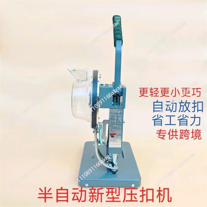 New semi-automatic buckle machine advertising inkjet cloth poster light box tarpaulin loopless buttonhole