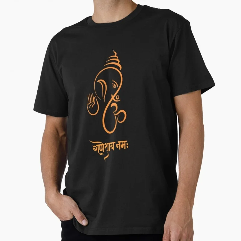 

Elephant Lord Ganesha god of beginnings, wisdom and luck Gift t shirt 0605 Hindu Mythology Graphic Clothes US Size Tops S-6XL