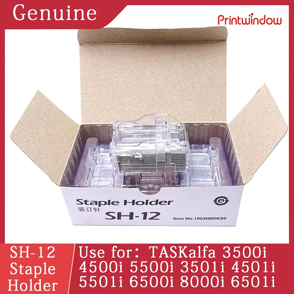 1Box 3PCS Genuine SH-12 Staple Holder for Kyocera TASKalfa 3500i 4500i 5500i 3501i 4501i 5501i 6500i 8000i Staple Cartridge