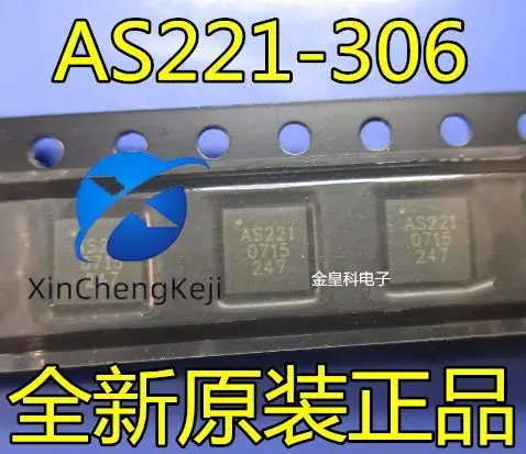 

2 шт. оригинальные новые AS221-306 AS221 микросхема питания QFN16