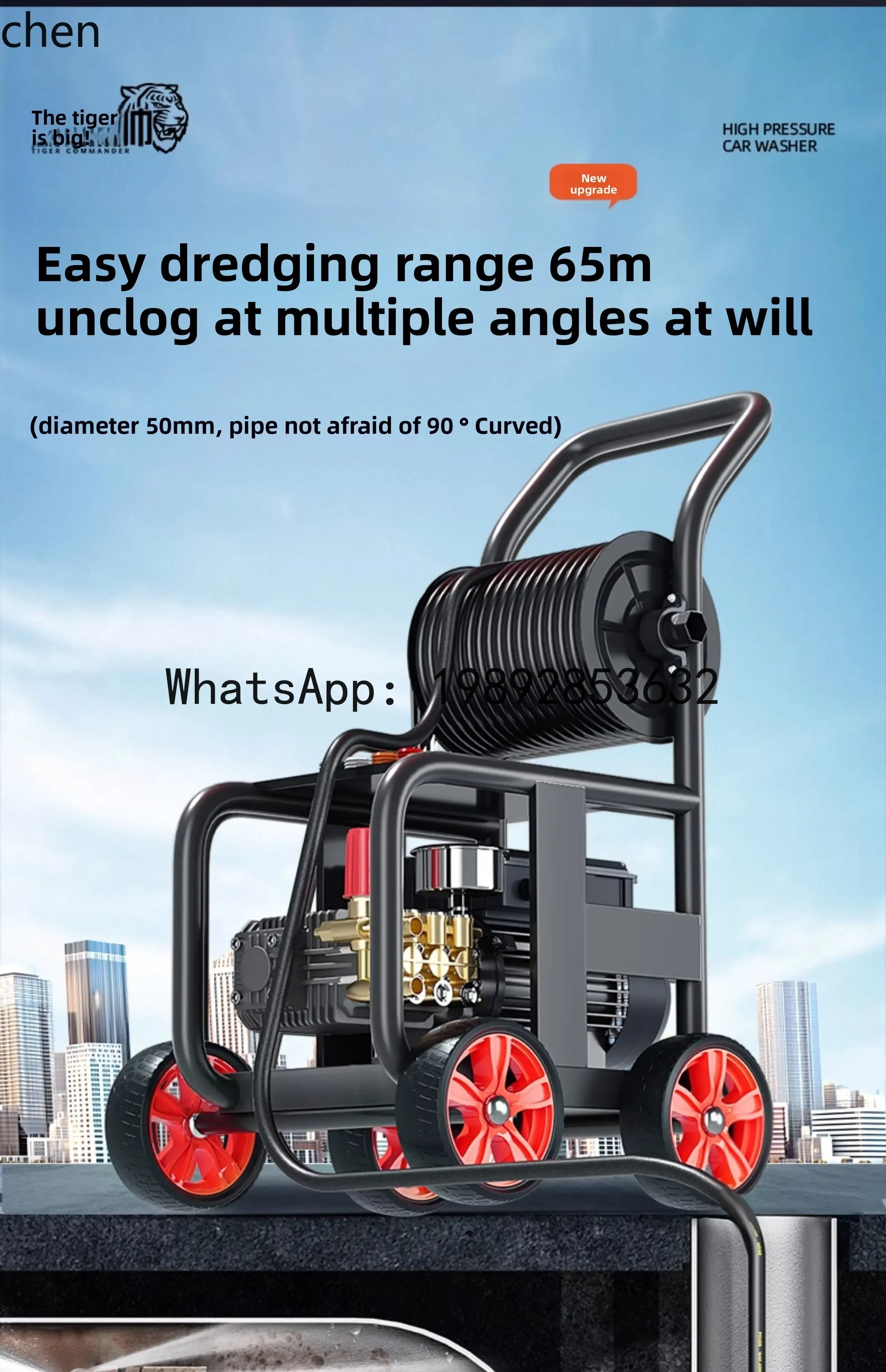 JX  car washing machine electric super pressure water gun household cleaning pipe sewer dredger