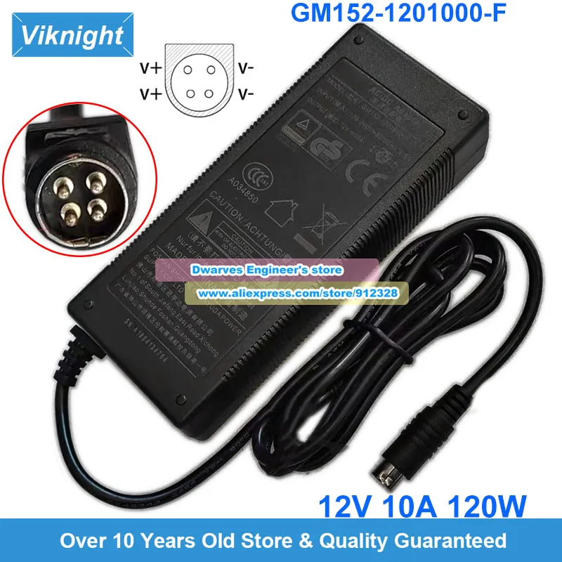 GM152-1201000-F GVE 12V 10A 120W AC Adapter 4-PIN Power Supply GM130-1201000-F MSIP-REMGM152-1201000-F HU10379-17027