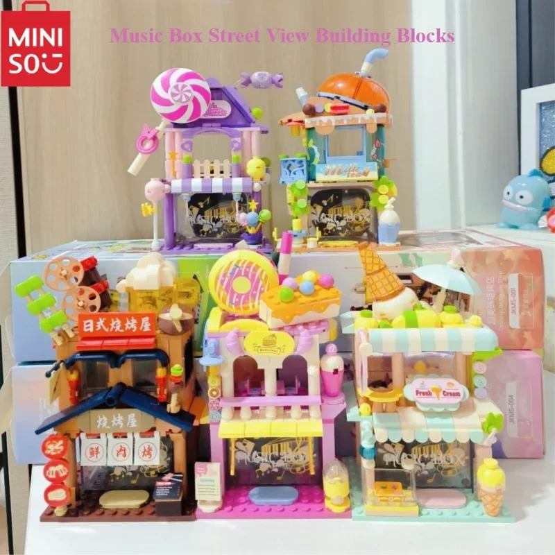 MINISO Music Box Street View Building Blocks Bedroom Desktop Ornaments Educational Assembling Toys Children's Birthday Gifts