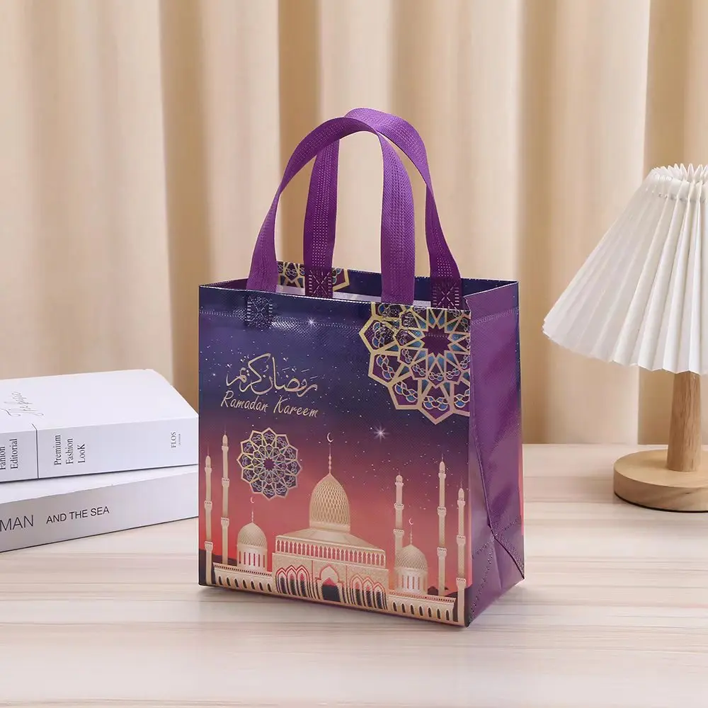 1pcs Eid Mubarak Gift Bag Ramadan Nonwoven Candy Cookie Snack Packaging Bag Box Muslim Islamic Festival Party Supplies