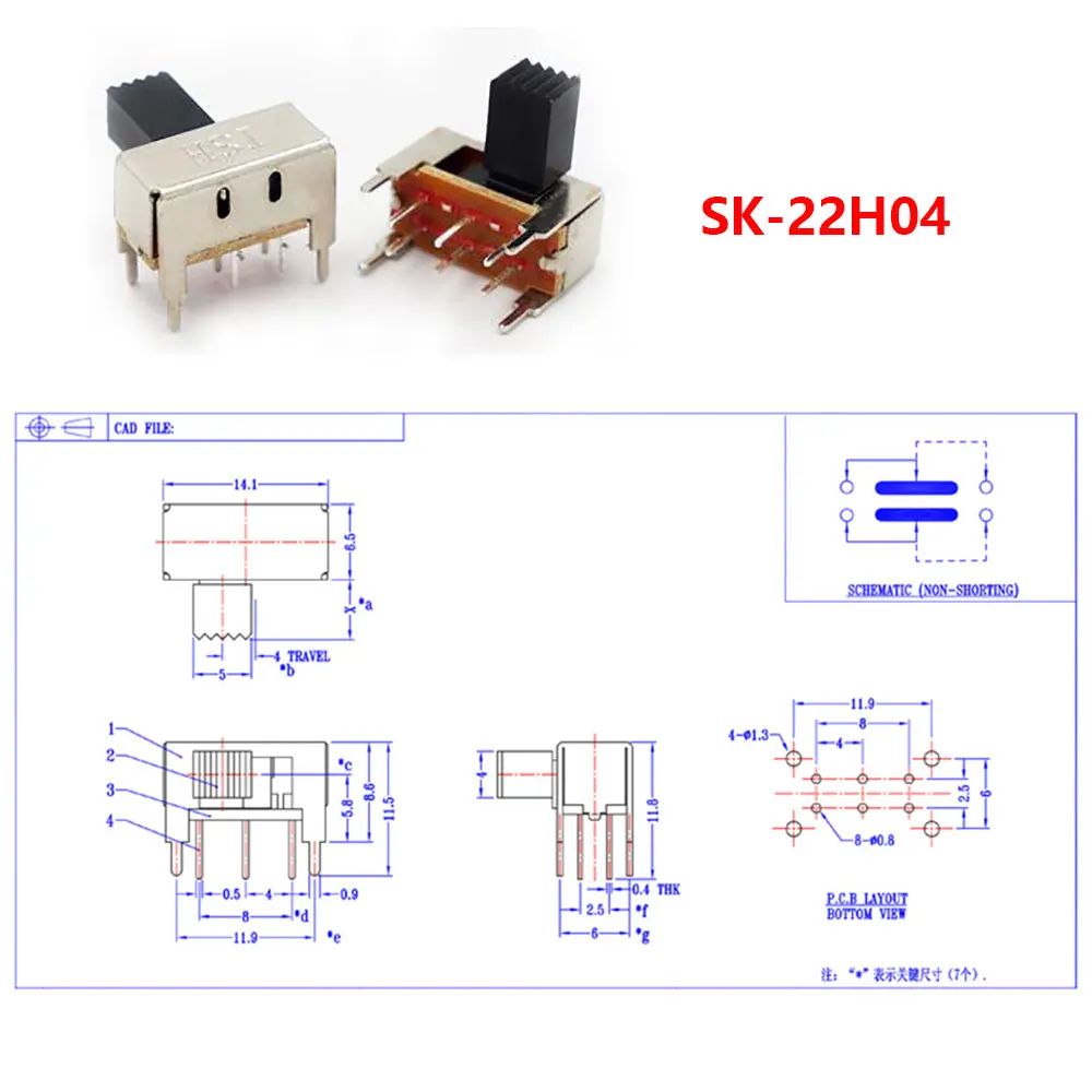 10-50PCS SK-22H04 Two-Stage Tilt Switch Dual Row 6Pin Horizontal Foot 2-Stage Audio Power Amplifier Side Sliding Power Switch