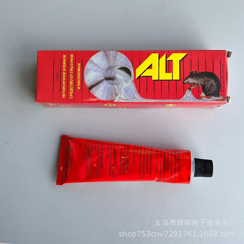 Powerful attractant bait paste, works for rats and mice. Suitable for home, warehouse, storage areas. Safe pest control supplies