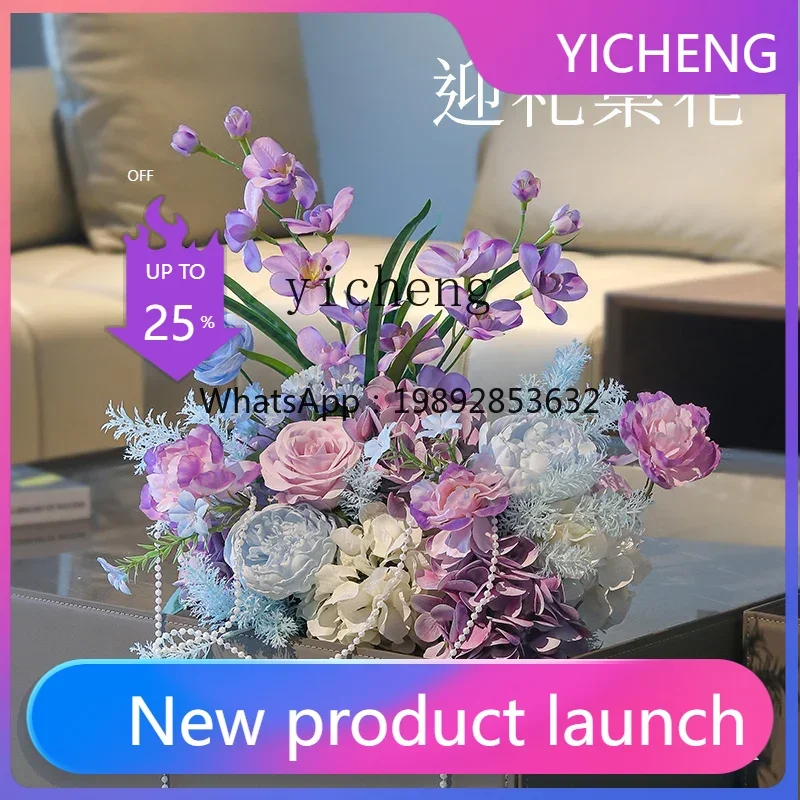 

LYY scene arrangement fake flower simulation flower landscaping living room bedroom flower arrangement decoration fairy garden