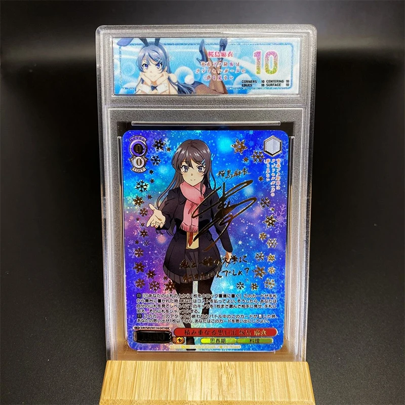 Tête de cochon pour jeunes, série juvénile Sakurajima Mai Koga Tomoe, bricolage, jeu de cartes de Collection fait maison, jouets, cadeau de noël et d'anniversaire