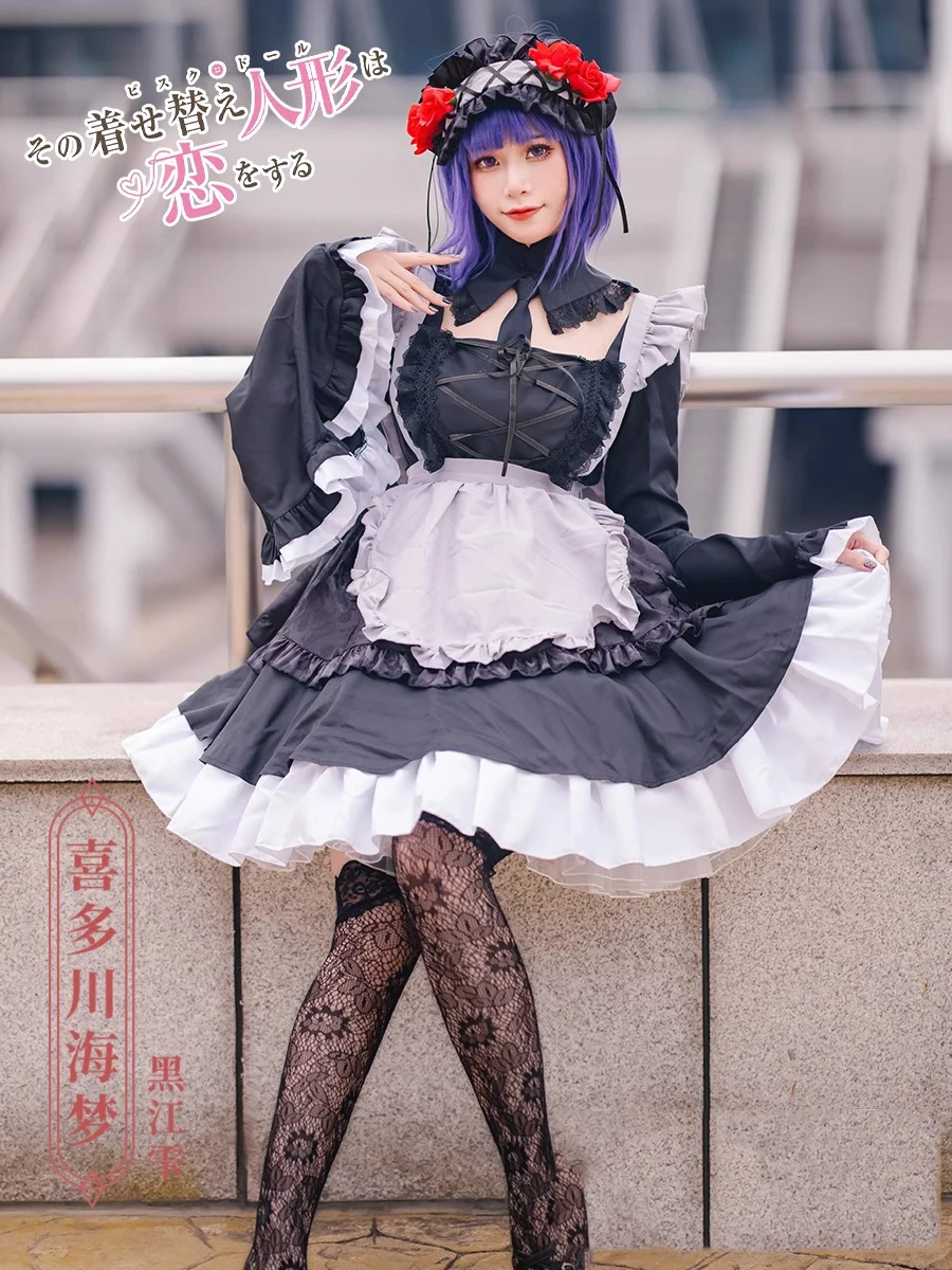 

Marin Cosplay Costume Anime My Dress-Up Darling Maid Dress Gothic Lolita Party Suit Halloween Carnival Uniforms Custom Made