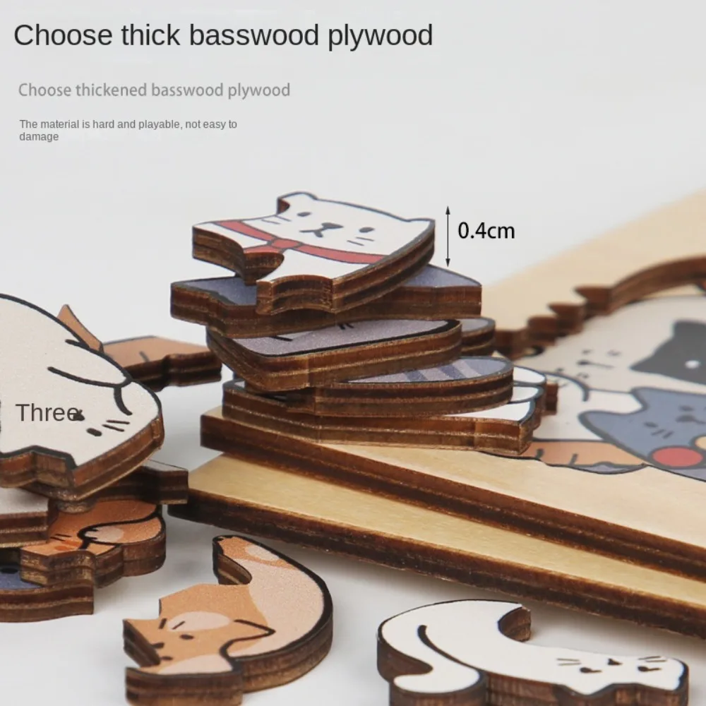 ألعاب الطاولة غير النظامية على شكل الحيوان بانوراما الألغاز القط خشبية الكرتون شكل الألغاز الباندا الكلب الحيوان شكل الألغاز مونتيسوري #5